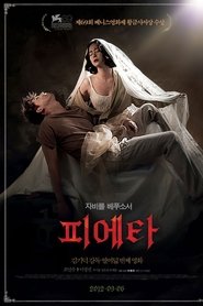 Film Pieta streaming VF complet