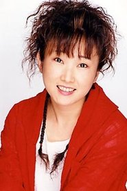 Picture of Kumiko Nishihara
