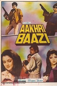 Poster of undefined