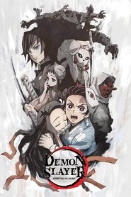 Imagen de Demon Slayer: Kimetsu no Yaiba: Bonds of Siblings