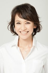Picture of Chikako Kaku