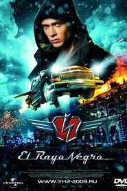 El Rayo Negro 2009