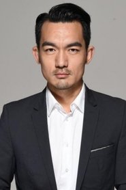 Picture of Song Tao