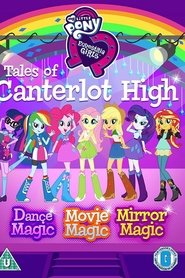 Poster of My Little Pony: Equestria Girls