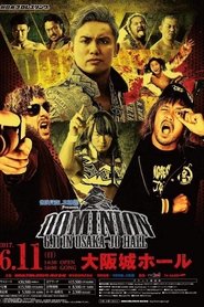 Imagen de NJPW Dominion 6.11 in Osaka-jo Hall