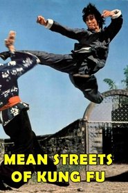 Film Jue bu di tou streaming VF complet