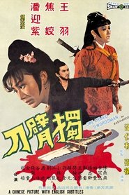 Un Seul bras les tua tous streaming sur filmcomplet