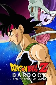 Dragon Ball Z: Bardock - The Father of Goku