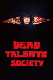 Imagen de Dead talents society