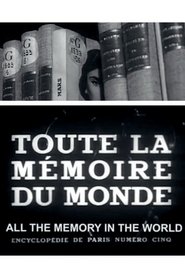 Film Toute la mémoire du monde streaming VF complet