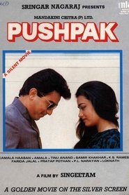 Film Pushpaka Vimana streaming VF complet