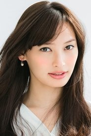 Picture of Aya Omasa
