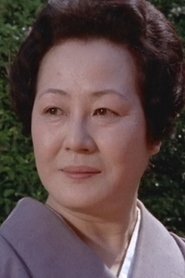 Picture of Mikiko Sakai