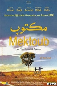 Film مكتوب streaming VF complet