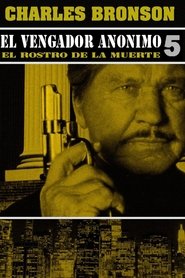 El rostro de la muerte (Death Wish V)