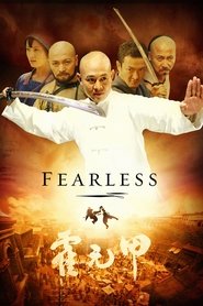 Poster of undefined