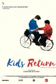 Kids Return