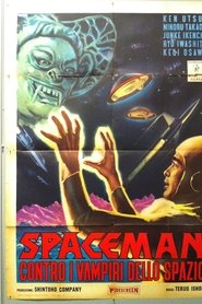 Sûpâ jaiantsu - Kaiseijin no majô streaming sur filmcomplet