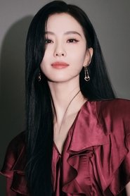 Picture of Liu Shishi