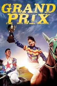 Imagen de Grand Prix