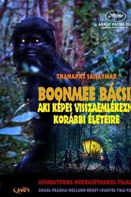 Boonmee bácsi, aki képes visszaemlékezni korábbi életeire 2010