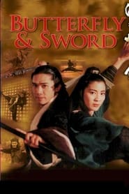 Film Butterfly Sword streaming VF complet