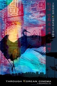 Poster of undefined