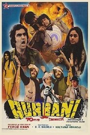 Film Qurbani streaming VF complet