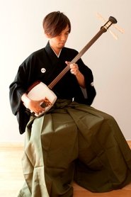 Picture of Yutaka Ôyama