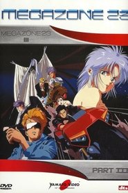 Film MEGAZONE23 III イブの目覚め／解放の日 streaming VF complet