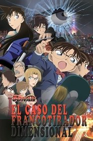 Imagen de Detective Conan 18: El francotirador de otra dimensión