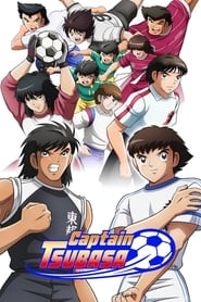 Poster for Captain Tsubasa (2018)