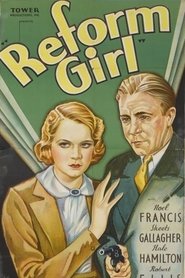 Reform Girl