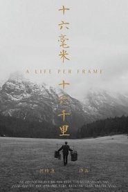Imagen de A life per frame