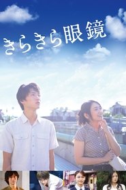 Poster of undefined