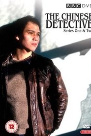 Poster of The Chinese Detective