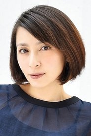 Picture of Megumi Okina