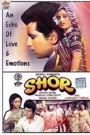 Film Shor streaming VF complet
