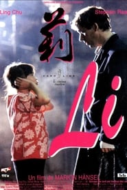Between the Devil and the Deep Blue Sea streaming sur filmcomplet