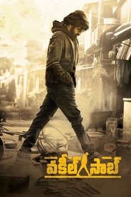 Imagen de Vakeel Saab