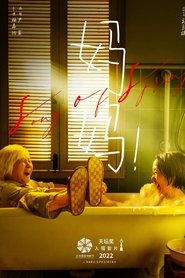 Imagen de Song of Spring