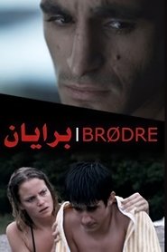Poster of Brothers