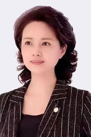 Picture of Ru Ping