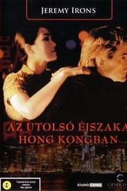 Az utolsó éjszaka Hong Kong-ban 1997