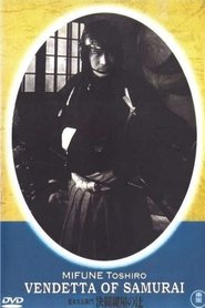 Poster of undefined