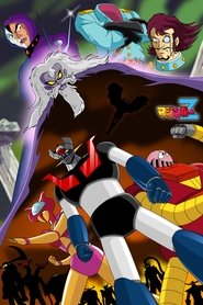 Film マジンガーZ対ドクターヘル streaming VF complet