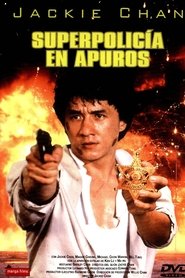 Imagen de Superpolicia en apuros