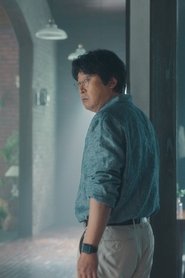 ¿Sabes cómo llaman a personas como nosotros?