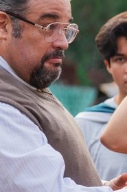 Los machos del pueblo