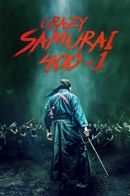 Imagen Crazy Samurai Musashi